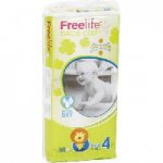 Voir le produit 4 - Free Life MAXI - 7/18 Kg de Bébé Cash